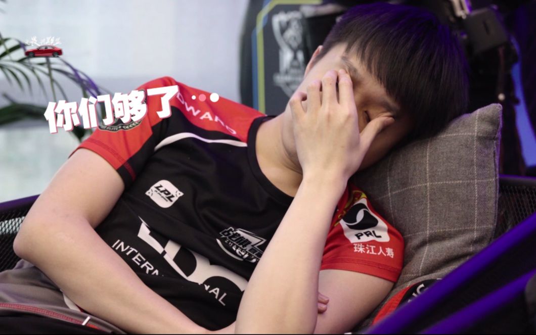 开云-关于热火不断突破！，Uzi连续五场比赛得分超过比赛局势复杂气势如虹延续的信息