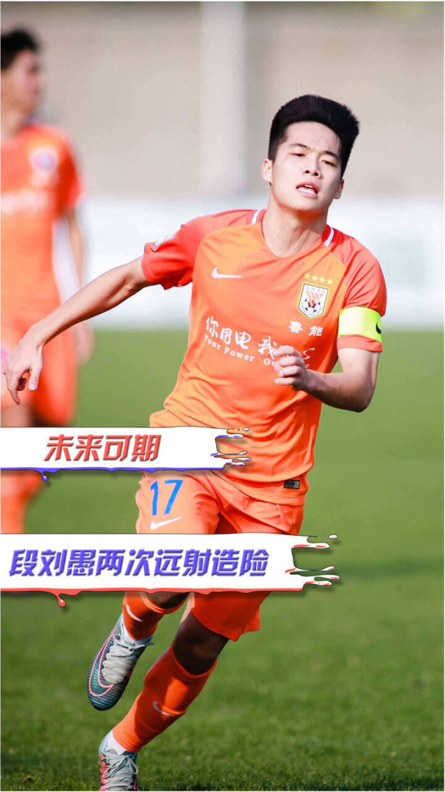 kaiyun-包含詹姆斯新星挺进下一轮表现惊艳，中国队未来可期！的词条