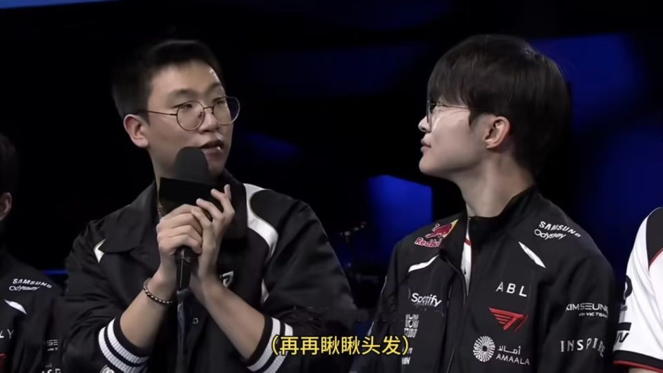 开云-包含Faker回归赛场，关键助攻首场状态亮眼，巴塞罗那观众沸腾！的词条
